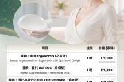 自然之美，由专业塑造