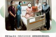 自然之美，由专业塑造